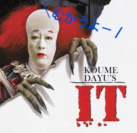 みずほ　奥様SUTEKIな奥様は好きですか？