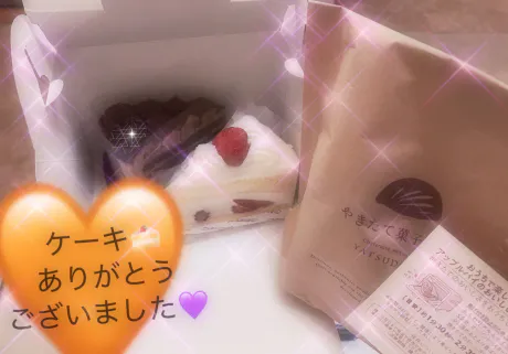 ★ユイウィンク