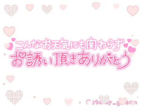 ありがとう/Newりか【弘前】(A舐め・AF可)
