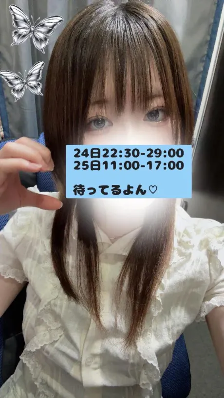 つむぎ秋葉原コスプレ学園 in 仙台