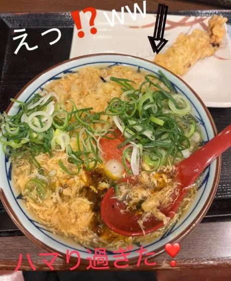 愛（あい）REGALO 久留米店
