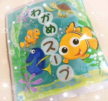 大事故発生中( °_° )🔚/★グラビア ひびき☆青森大釈迦【エステ・М性感】