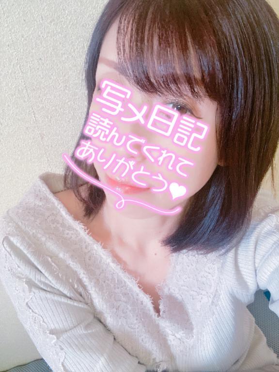 おはようございます(*^^*)