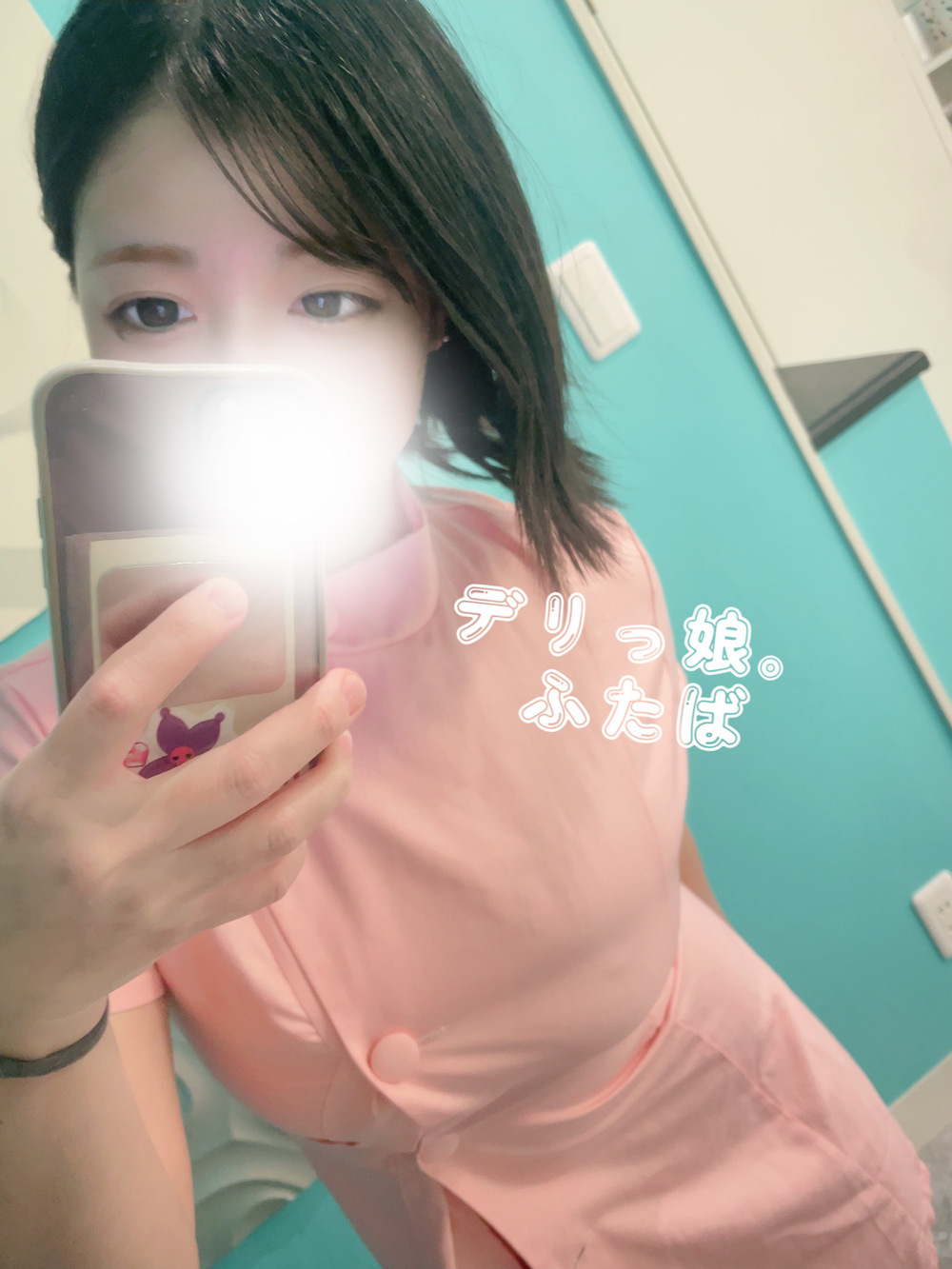 本日 🈳 枠ご案内 🥺