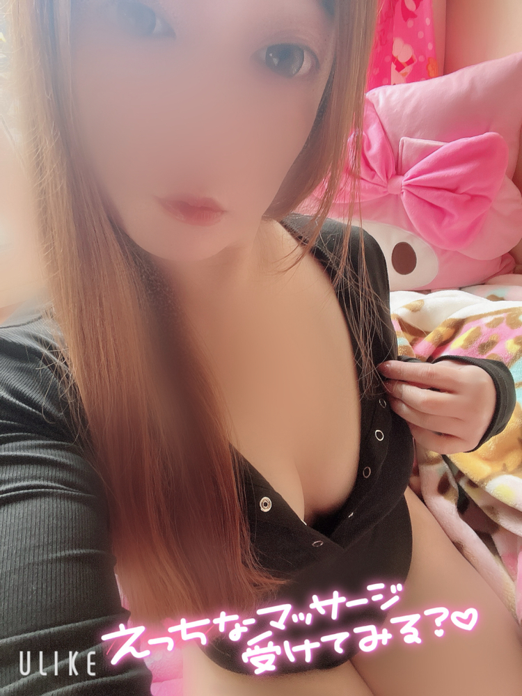 お疲れさま 𓂃♡ 。゜