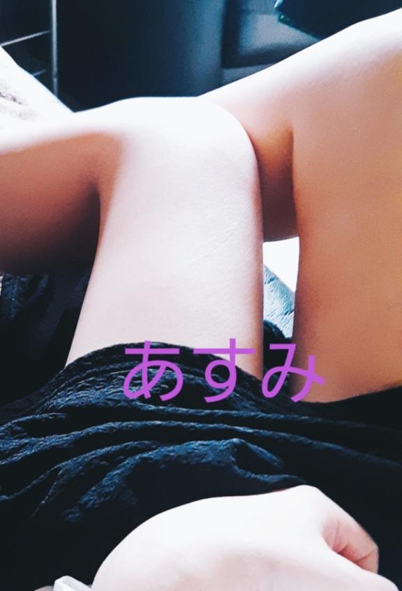 今日も宜しくお願い致します?