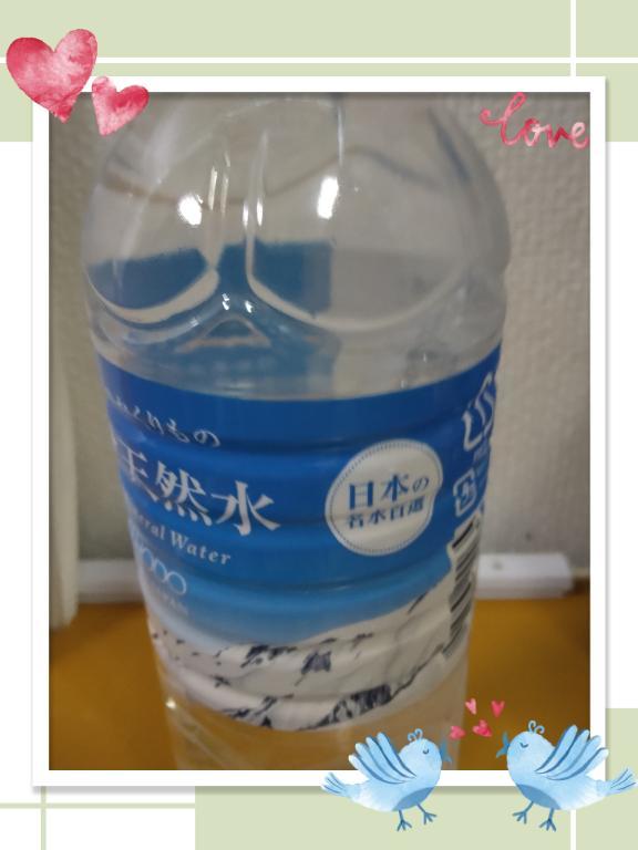お礼♪です💗