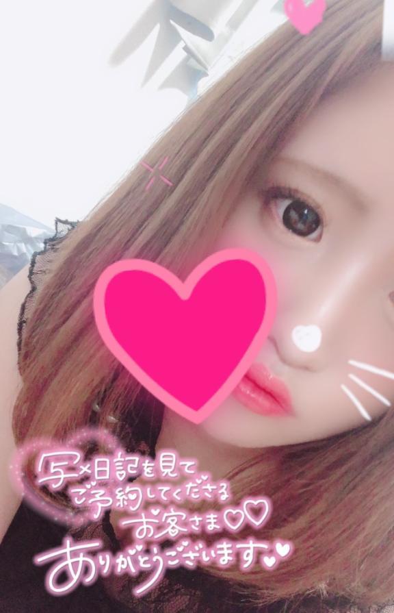 吐息が💖
