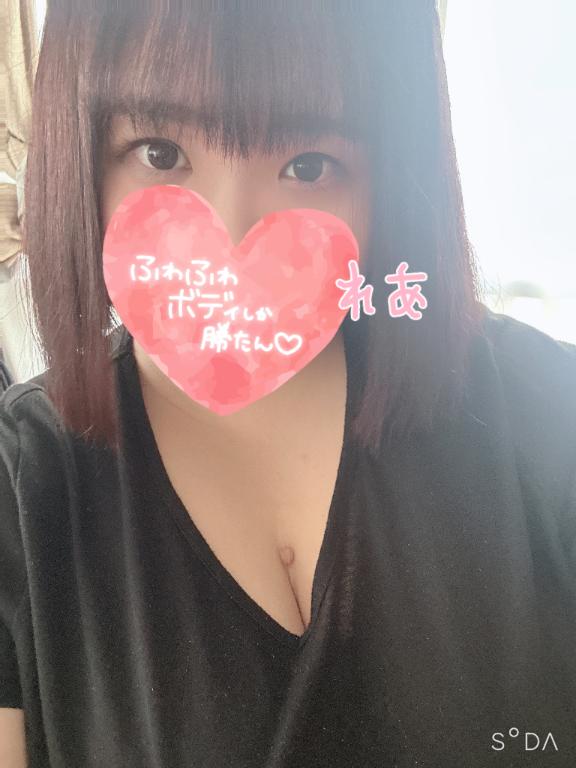 ♡おくれた出勤まる⭕️