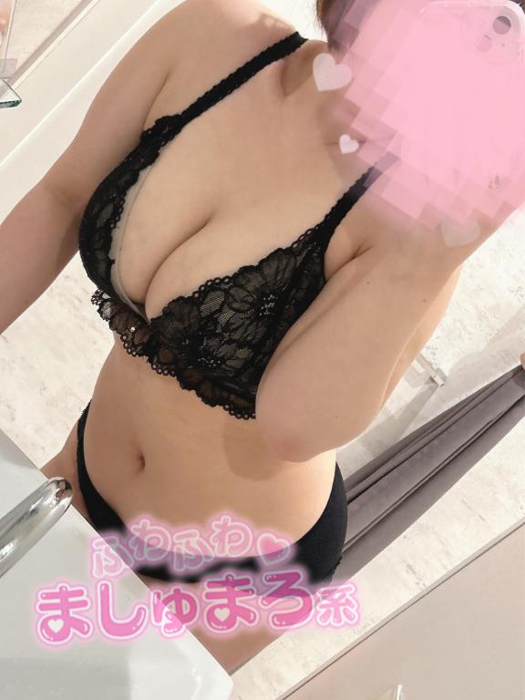 感度まっくす。