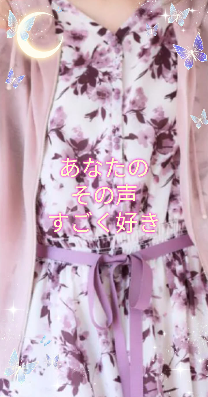 炎陽の夏