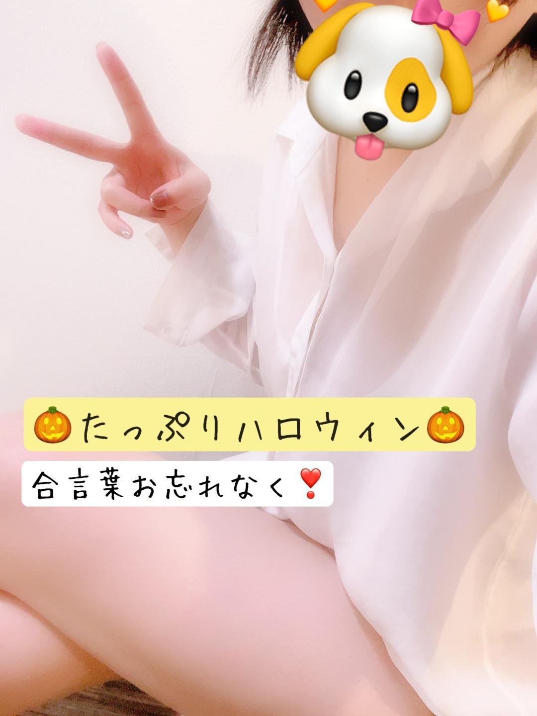 ラストまで💛