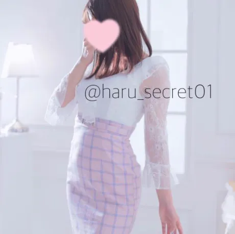 はる【圧倒的人気No1】のブログ ⸜❤️⸝ 逆転イーグルス