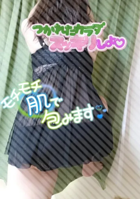 こんにちは😊/ひなた