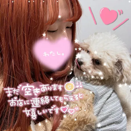 たいきちゅーですっ🙂‍↕️/☆あゆみ奥様