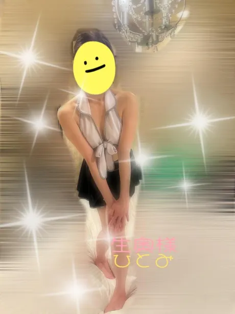 とぅとぅぴどぅ〜😘💕（←ナニ？って突っ込まれそ  う🤣/☆ひとみ奥様