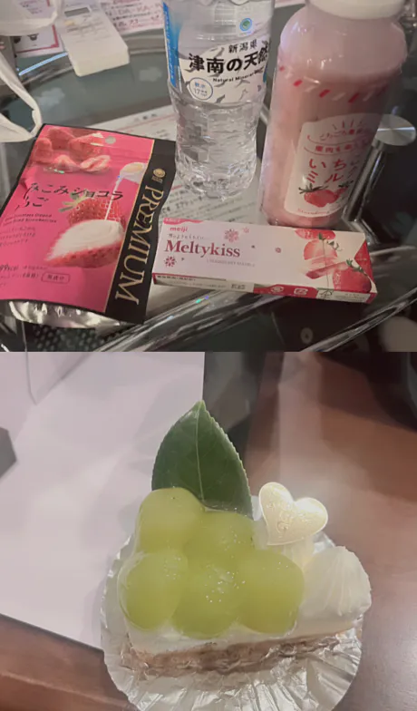 🧸 お礼𓂃🎀𓈒𓏸(15 日)/ナギ