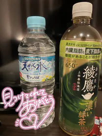 お礼💌