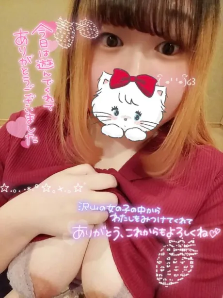 ★ななみ★体験ぽちゃかわデリバリー バルーン郡山店