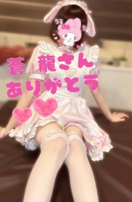 しほたっぷりHoney oil SPA