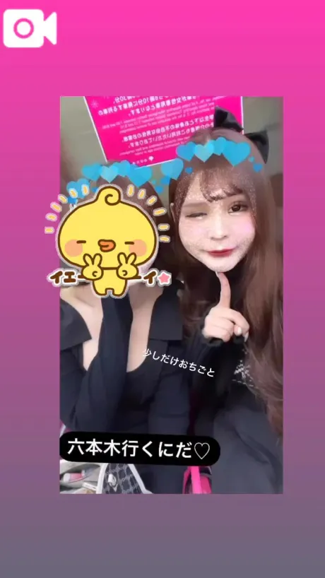 益若マリン(ニューハーフ)人妻生レンタルーNTRー