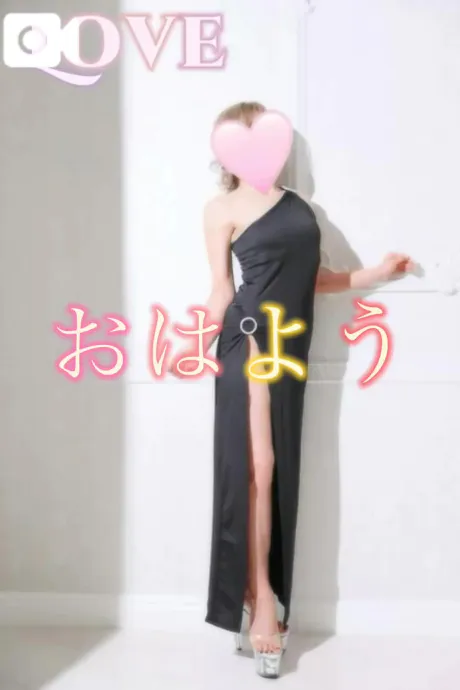 ひまわりおばさんの店　FC　古川店