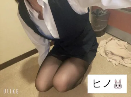 OLさんが、、💕/ヒノ