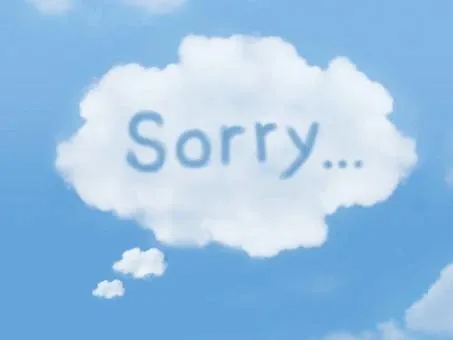 シフト下げます