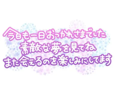 体験ヨウコ人妻生レンタルーNTRー