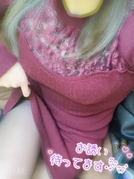 うた　奥様SUTEKIな奥様は好きですか？