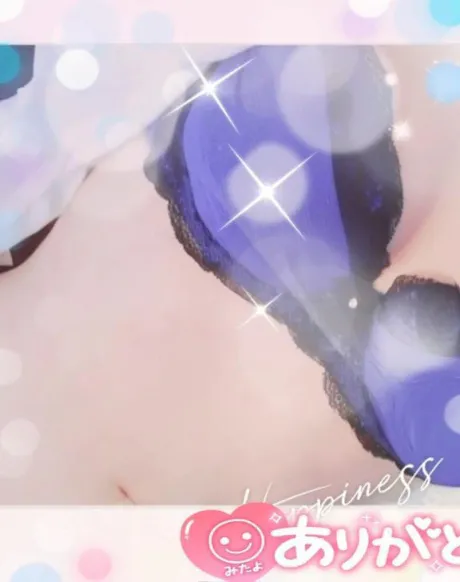 退勤♪︎/まりな