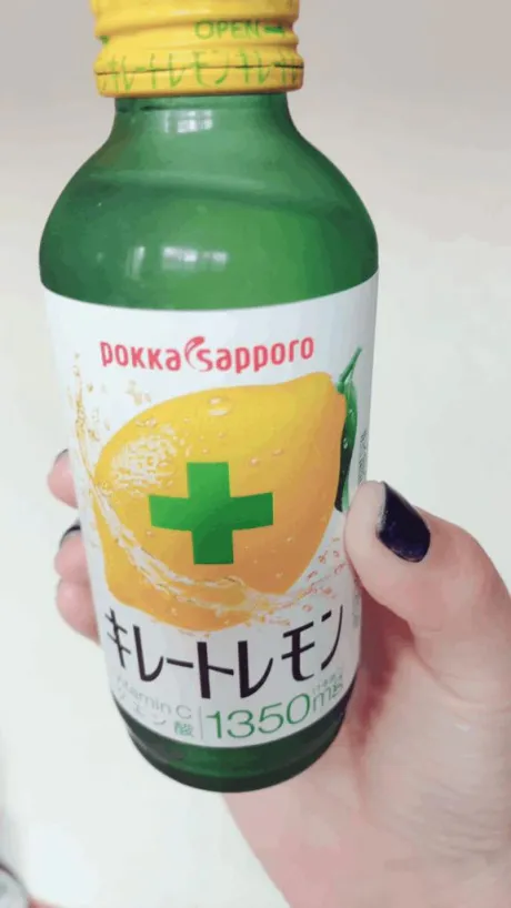体験ヨウコのブログ おはよう💗💗