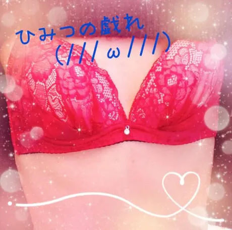 ゆきえおばさんの店