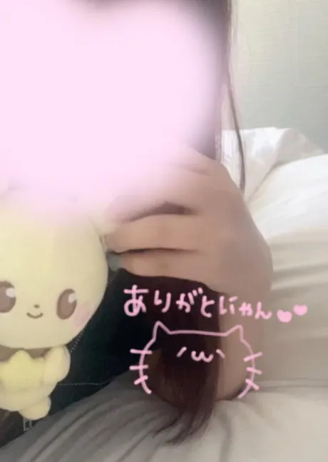 お礼💌/☆しおり奥様