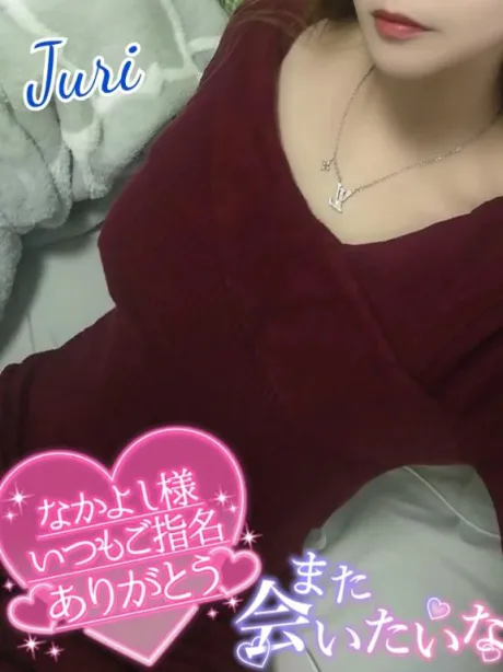 ジュリ(極)人妻生レンタルーNTRー