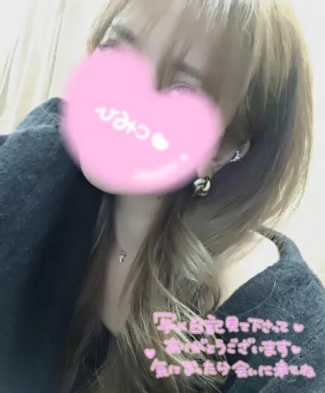 出勤予定🦄✨️/ひびき