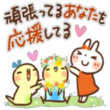 06/08 10:31業界初まりん(弘前)