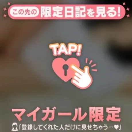 ひまり★愛嬌抜群フワフワボディ！隣の人妻お口で愛して