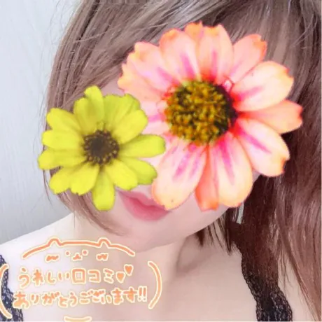 口コミありがとうございます☆/れんか★清潔感溢れる大人の色気♡