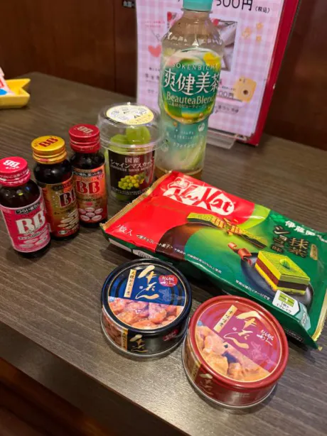 参考に◎