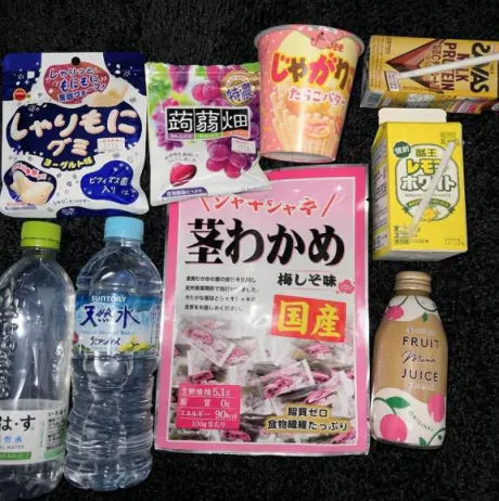 ミサキのブログ 💬