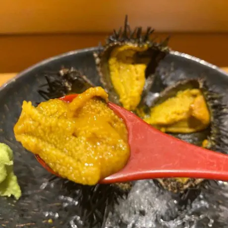 うに