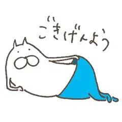 ポコ人妻生レンタルーNTRー