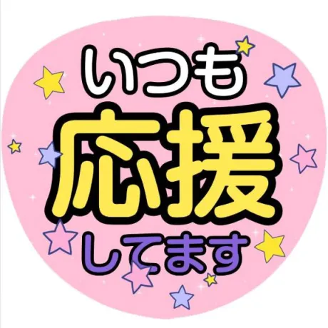 ユキミ人妻生レンタルーNTRー