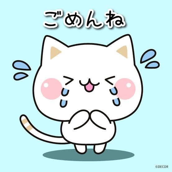 出勤時間を変更します
