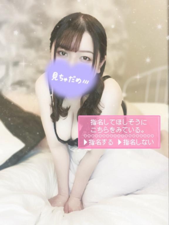 本日出勤💋