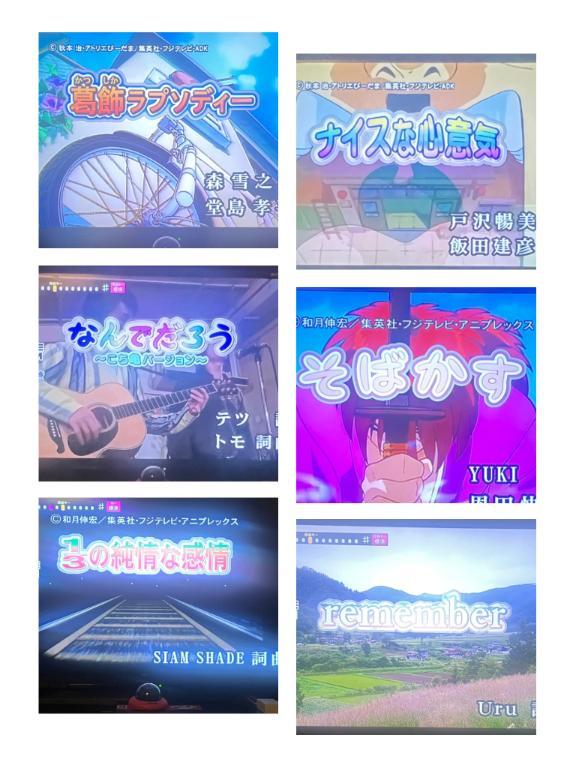 昨日は(〃艸〃)( *´艸`)