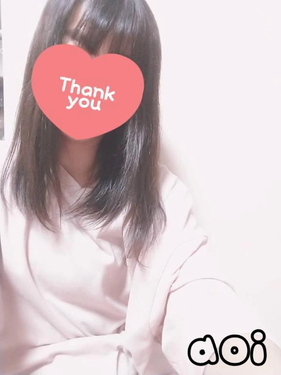 ありがとう♡