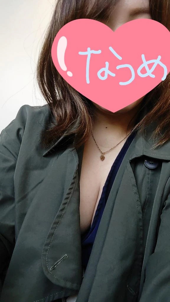 なつめってどんな人？/なつめ　爆乳調教師Ｊの圧力！