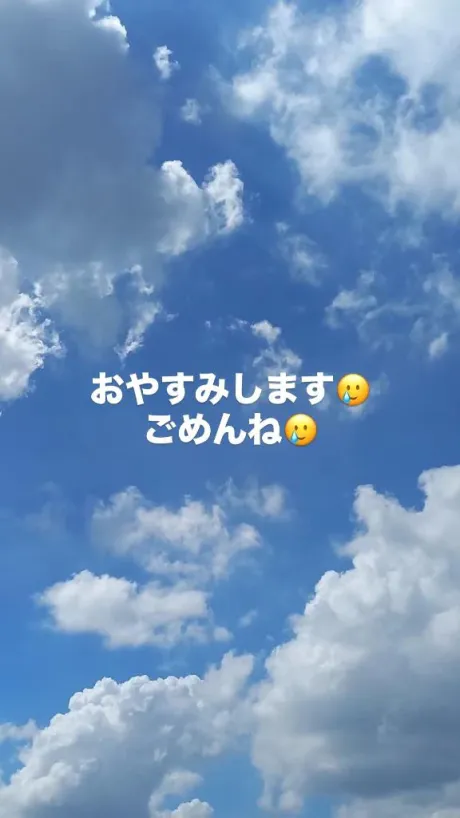みれい白いぽっちゃりさん-仙台店-